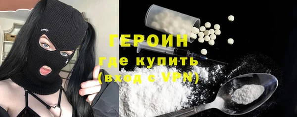 ECSTASY Бугульма